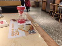 -大碗先生(万家丽店)