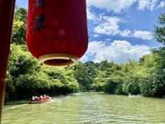 -天河潭旅游度假区