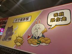 -火锅岛潮牌自助餐厅(天津天佑城店)