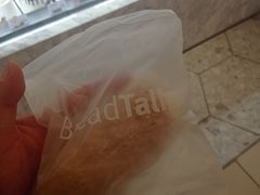 -面包新语(上地华联店)