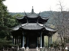 -兰亭风景区