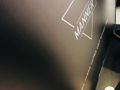-Manner Coffee(芮欧百货店)