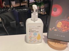 -小资太太(中央大街店)
