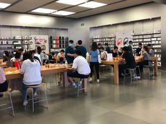 -Apple零售店(深圳益田假日广场店)