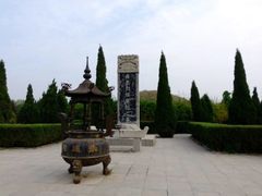 -商丘古城-应天书院