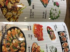 菜单-程友记小海鲜·烧烤(马狮店)