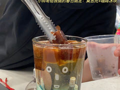 -缶乐FOLLOW咖啡