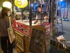 大堂-百花传统甜品店(原址店)