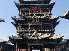 -榆次老城