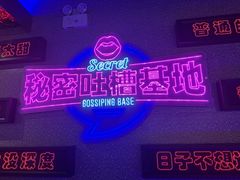 -匠子烤鱼(上邦百汇城店)