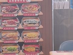-鱼酷活鱼烤鱼(沈阳大悦城店)