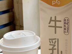 -阿sir咖啡(陶谷新村店)