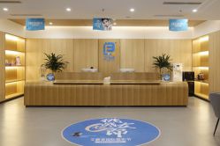 -西安伊美尔医疗美容医院