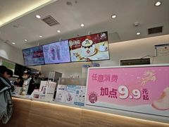 -DQ·蛋糕·冰淇淋(湖景东路店)
