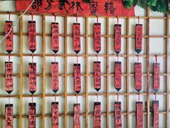 -风波庄(石景山店)
