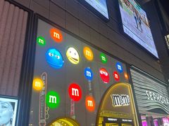 -m豆巧克力世界(上海世茂广场店)