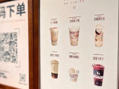 -阿嬷手作(深圳梅林卓悦汇店)