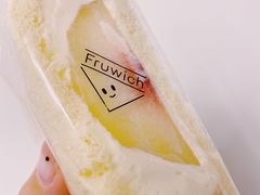 -Fruwich果明治(西单更新场店)