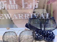 -伊势丹(现代城店)