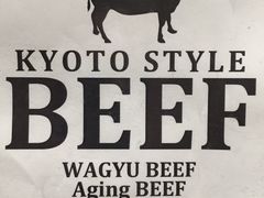 -炸牛排 京都胜牛(京都站前店)
