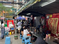 -杨记烤肉老店