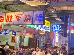 -临胜烧烤大牌档(东葛店)