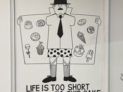 -姆们M Sweetie Cake(三里屯店)