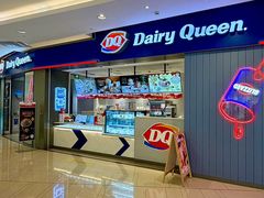 -DQ·蛋糕·冰淇淋(绿宝店)