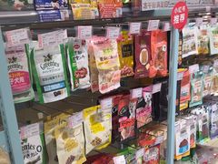 -FAELING PETS美天灵宠物(合生汇店)