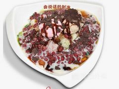 -会说话的刨冰(佳园里店)