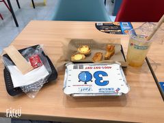 -达美乐比萨(良乡大学城店)