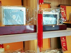-宫品海参专卖店(静安大宁店)