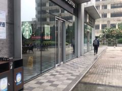 -星巴克(宏汇国际广场店)