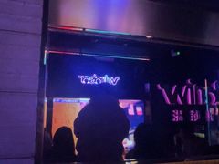 -温莎KTV(珠江路店)