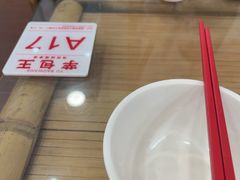 -芋包王闽南茶楼(八市店)