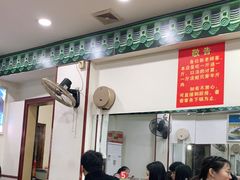 -专业跳跳蛙·彭彭老铺(步行街店)