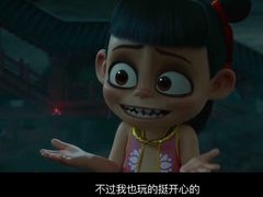 -英皇电影城(英皇集团中心IMAX店)