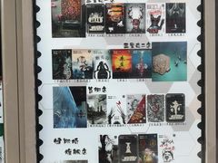 -百谜机械解谜工场