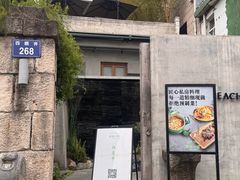 -杭州西湖风景名胜区-满觉陇四眼井