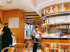 -莆田餐厅PUTIEN(深圳湾万象城家宴店)