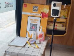 -麦当劳(安定门外大街店)