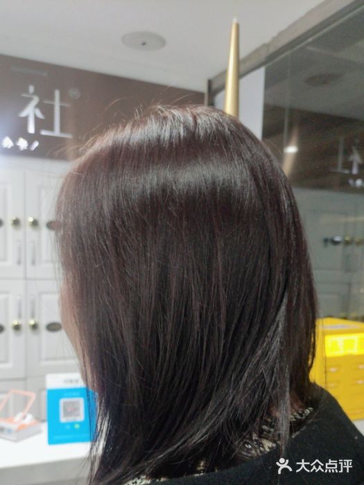镁连社·美联社(古方路王牌店)图片