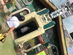 -呀路古热带植物园