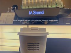 -M Stand(北京平安幸福中心店)