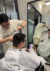 -SEBASTIAN塞巴斯汀