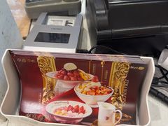 -鲜芋仙(番禺万达广场店)