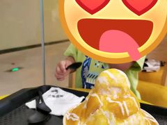 -芒果很黄(厦门大学店)