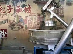 -渔掌门(铁东店)