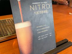 -星巴克(成都科学城店)