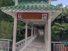 -广东温泉宾馆